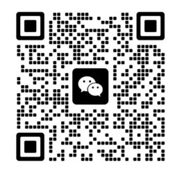 El Wechat